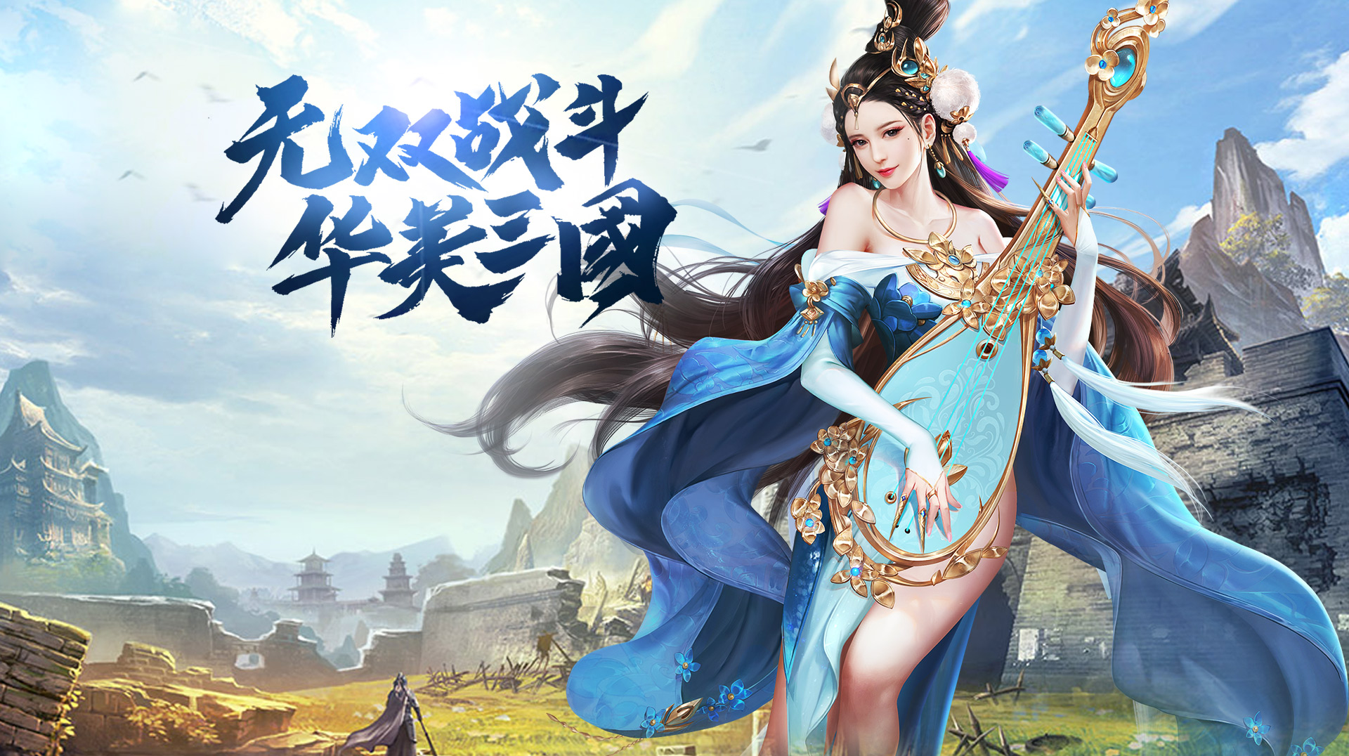 桃园手游：新手入门全指南，快速升级与资源合理规划技巧缩略图